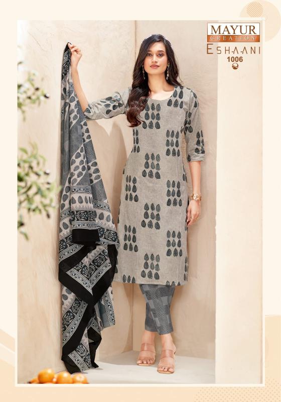 Mayur eshaani vol-1 wholesaler in dress materials pune maharashtra